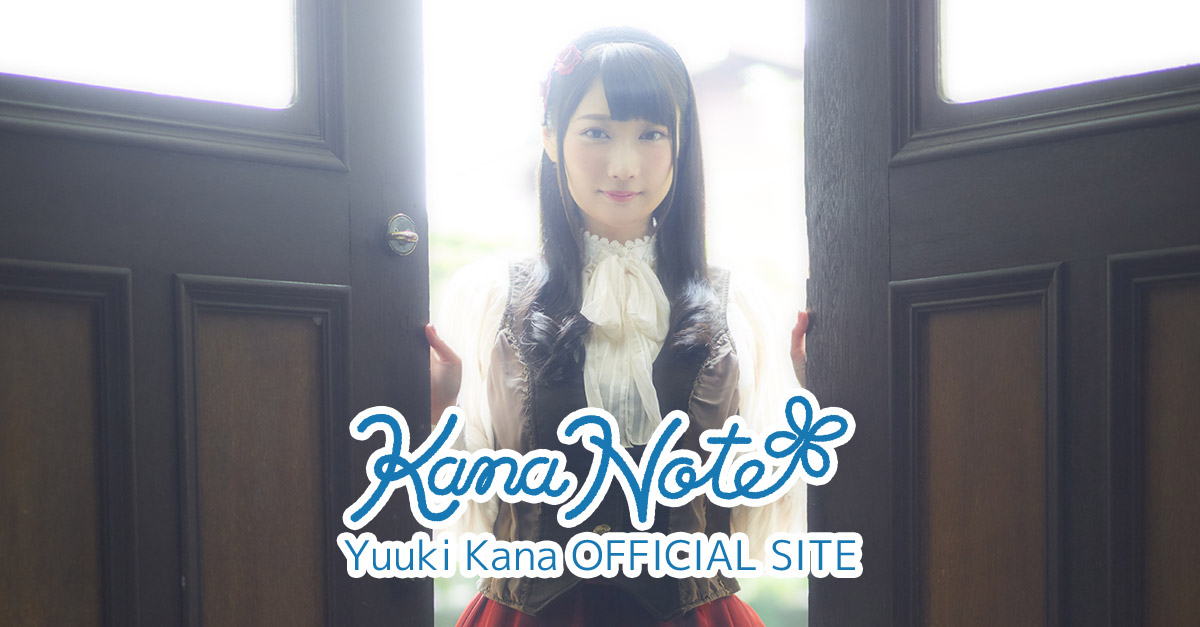 Kana Note 優木かなオフィシャルサイト
